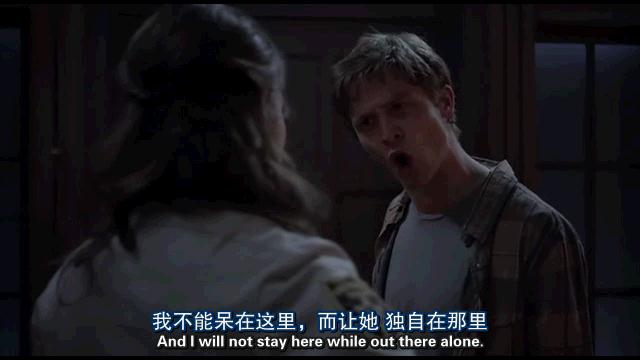 《致命弯道5》剧照-2