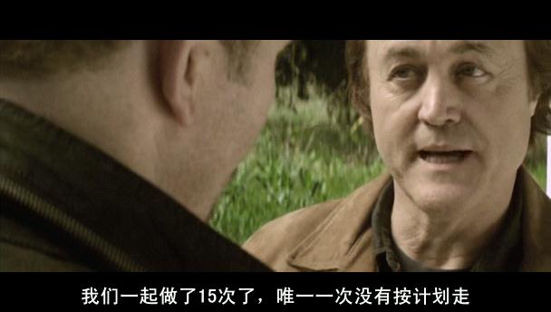 《战场》剧照-3