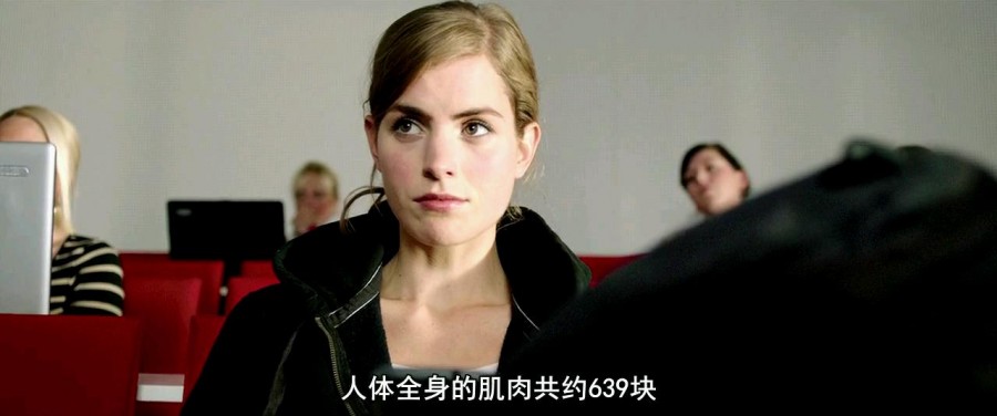 《手机有鬼》剧照-3