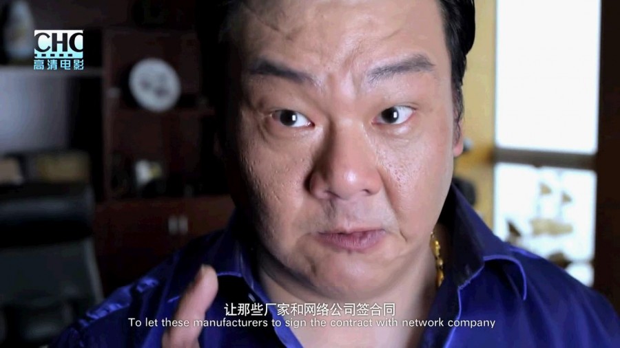 《结婚狂想曲》剧照-3