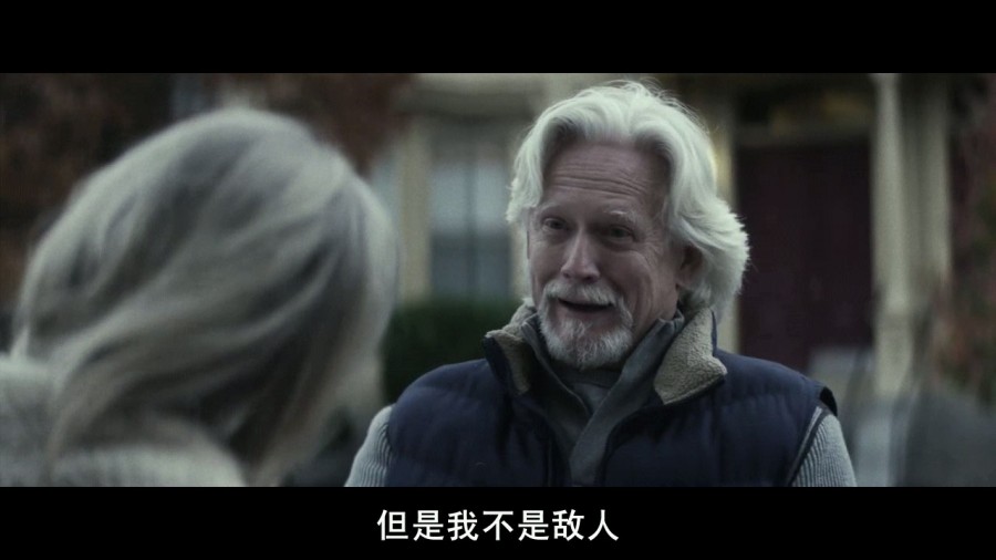 《塞拉的领主》剧照-2