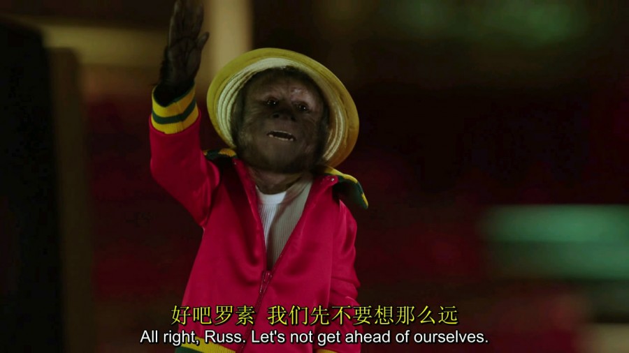 《罗素的疯狂》剧照-2