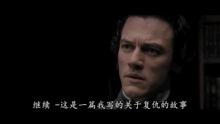 《乌鸦》剧照-2