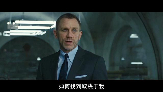 《007：大破天幕杀机》剧照-3