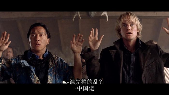 《上海正午》剧照-4