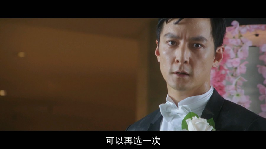 《单身男女2》剧照-5