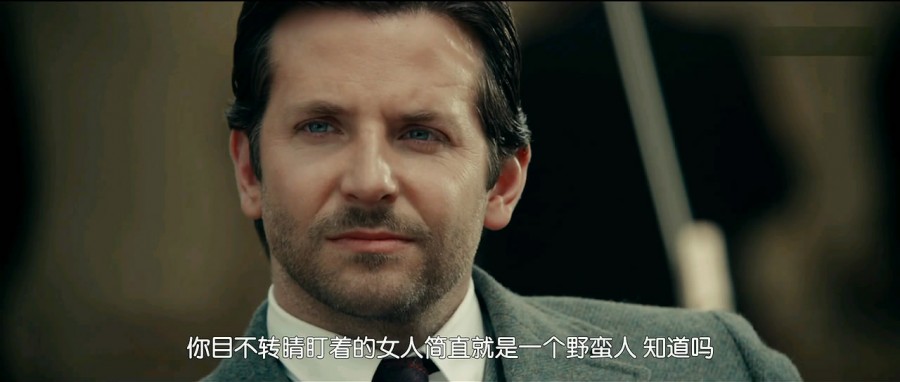 《赛琳娜》剧照-3