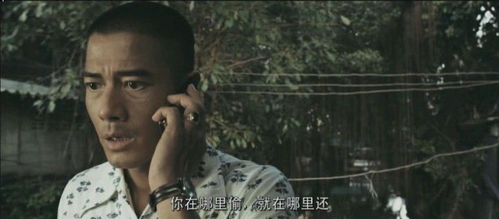 《B+侦探》剧照-2