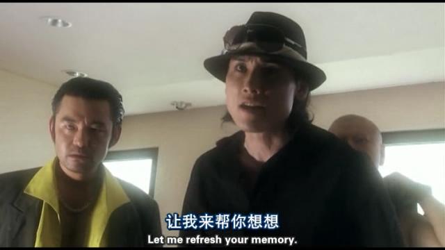 《极道兵器》剧照-2