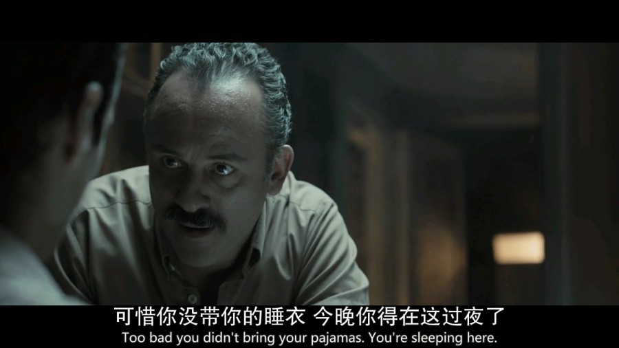 《沼泽地》剧照-4