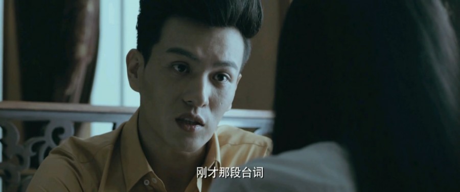 《诡替身》剧照-6