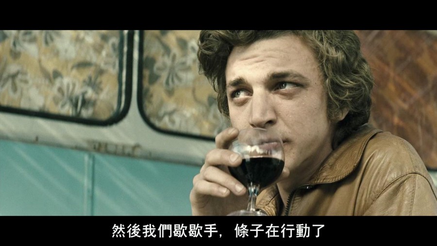 《里昂黑帮》剧照-3