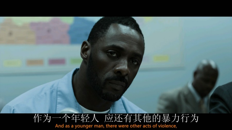 《危险行为》剧照-1