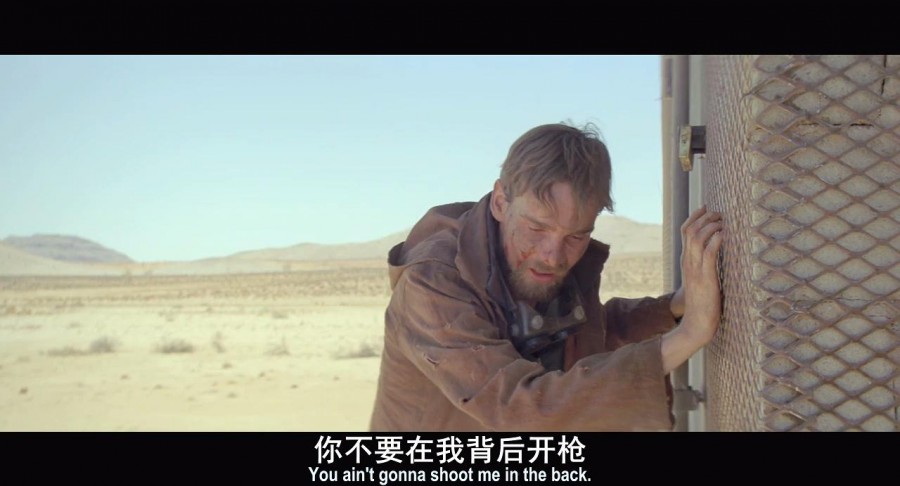 《年轻人》剧照-1