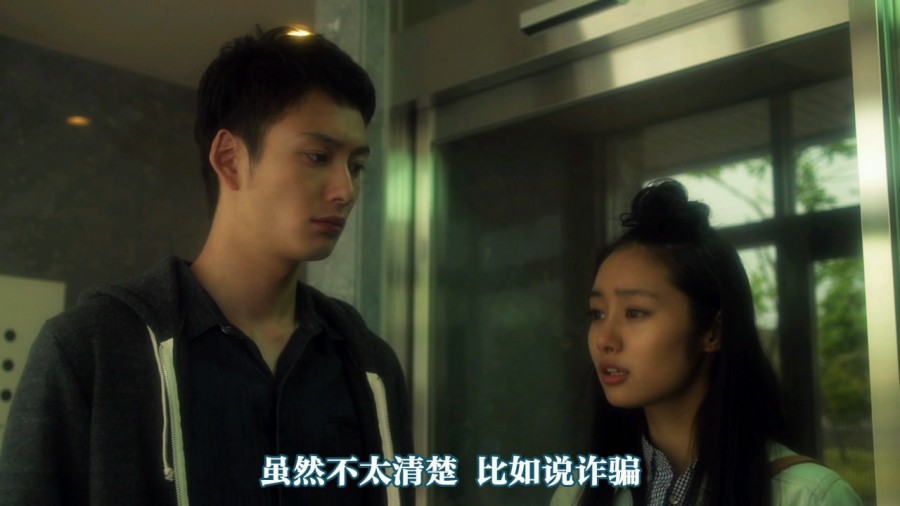 《哦！爸爸们》剧照-3