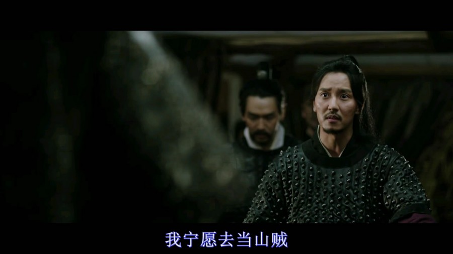 《海盗》剧照-2