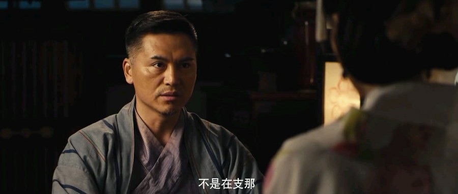 《夺樽》剧照-3