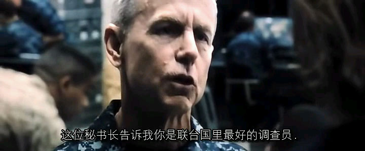 《僵尸世界大战》剧照-6