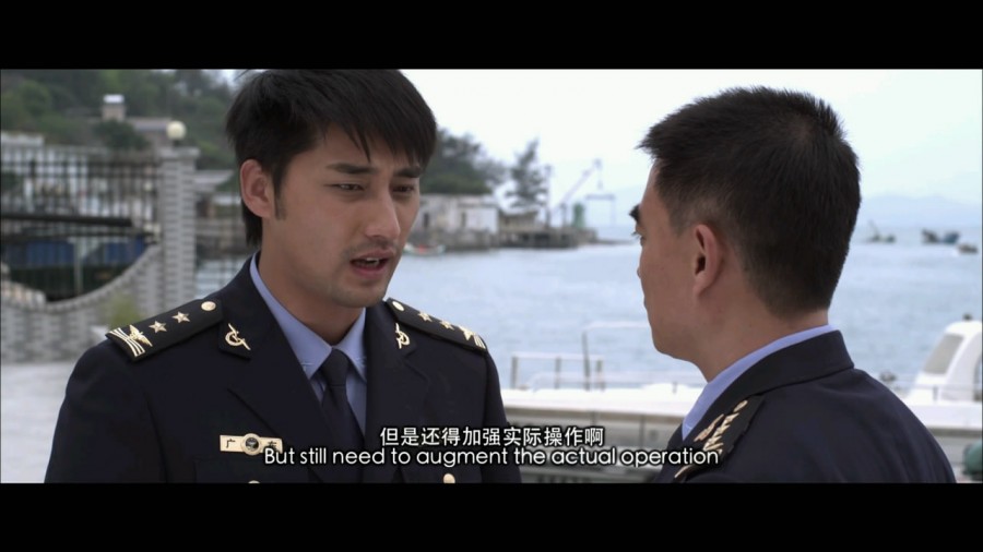 《海神密码》剧照-6