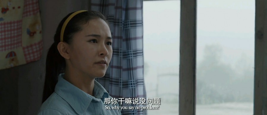 《深情约定》剧照-4