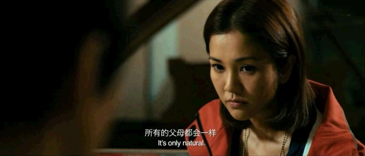 《大追捕》剧照-4