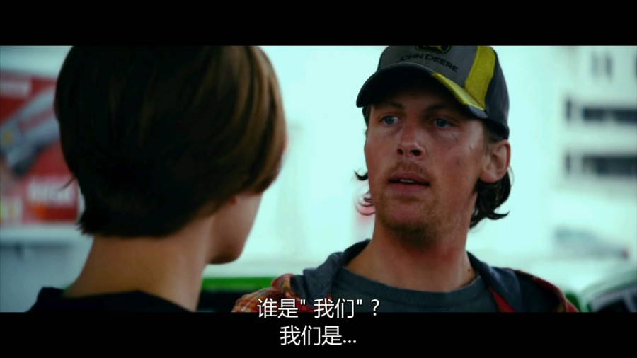 《赛车狂人》剧照-1