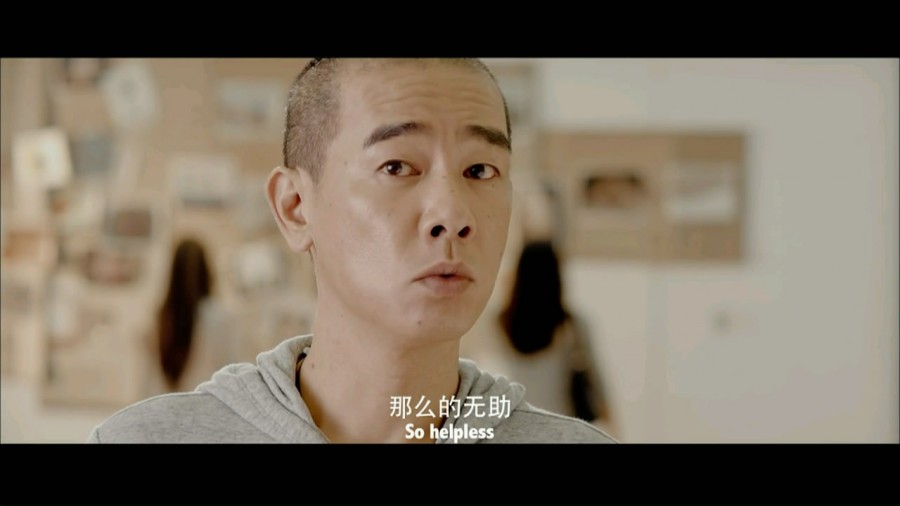 《好命先生》剧照-5