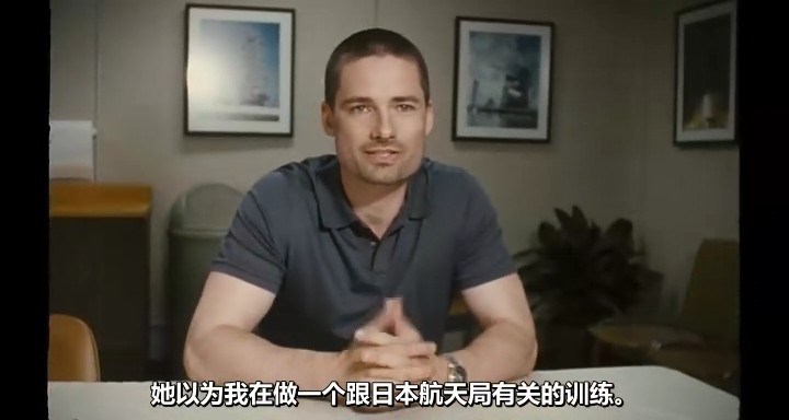 《阿波罗18号》剧照-4