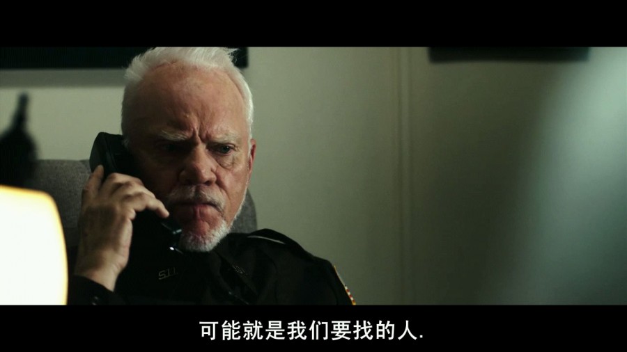 《平安夜惊魂》剧照-2