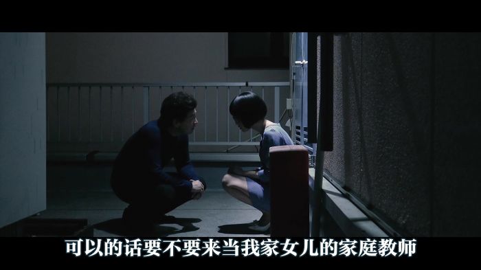《我们。》剧照-3