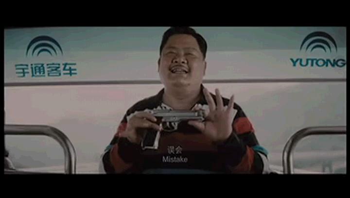 《请叫我英雄》剧照-9