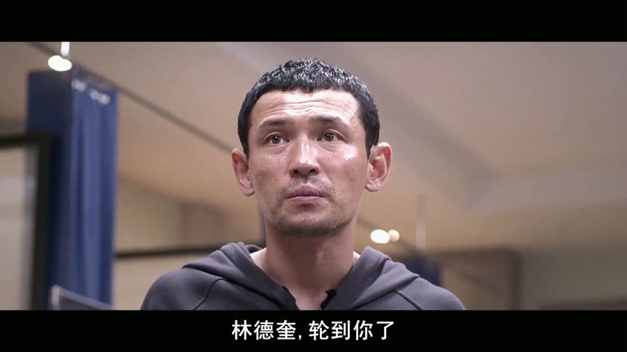 《传说的拳头》剧照-6