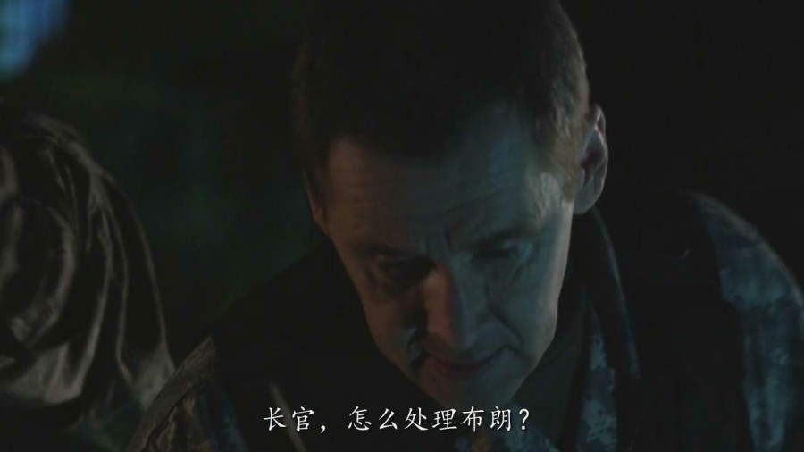 《侏罗纪城》剧照-1