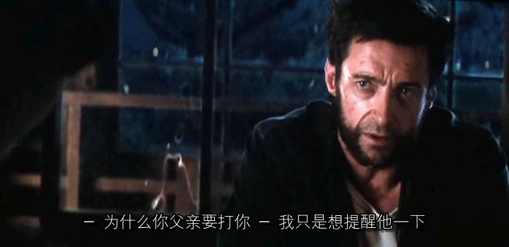 《逃亡》剧照-5