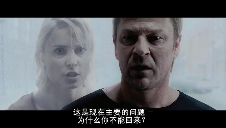 《寂静岭2》剧照-5