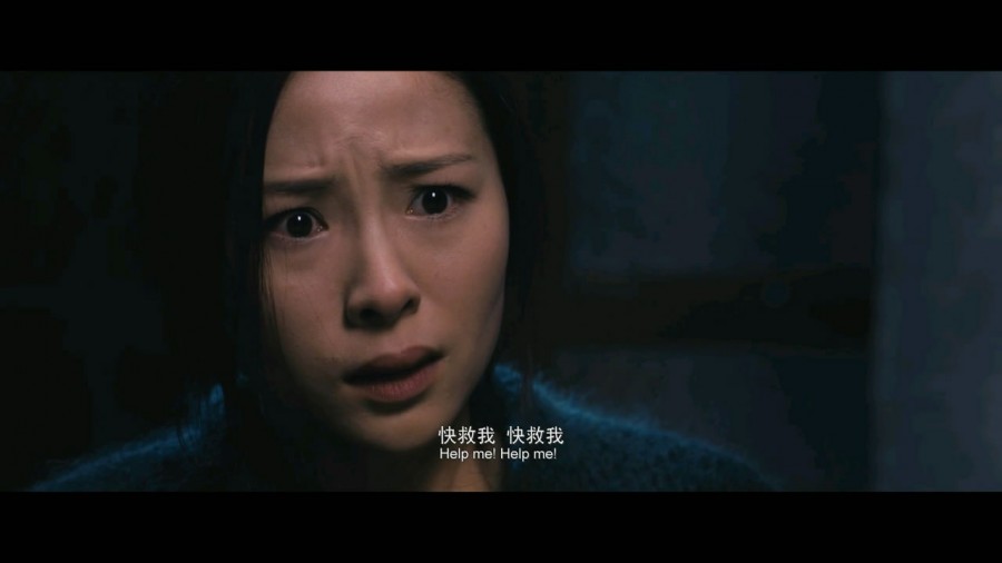 《笔仙3》剧照-9