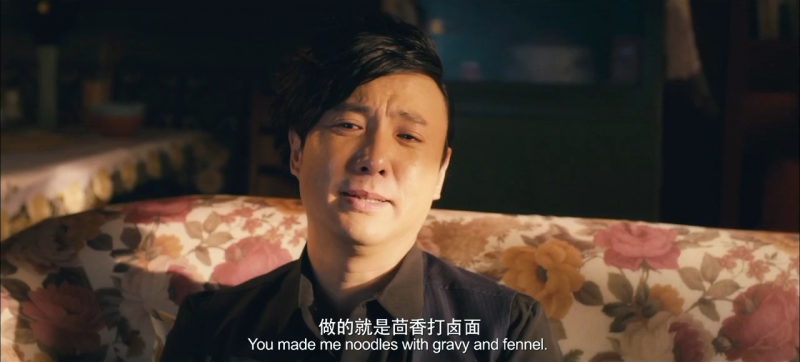 《夏洛特烦恼》剧照-4