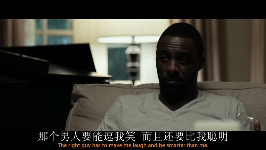 《危险行为》剧照-3