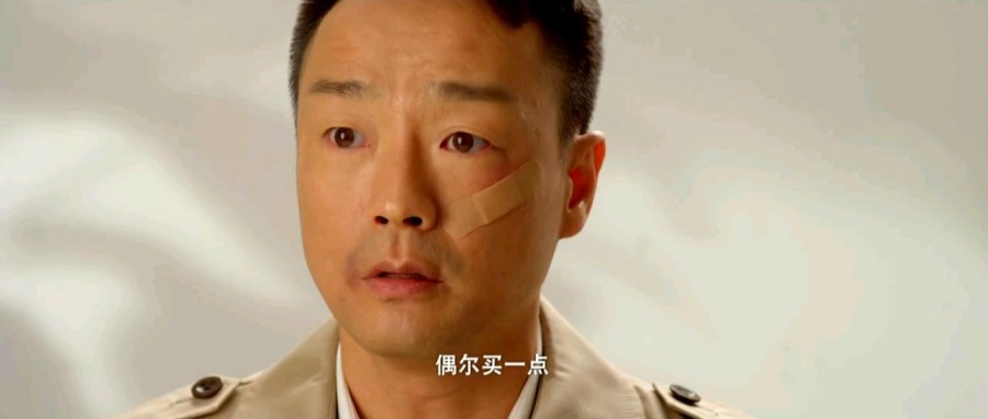 《哭笑不得》剧照-2