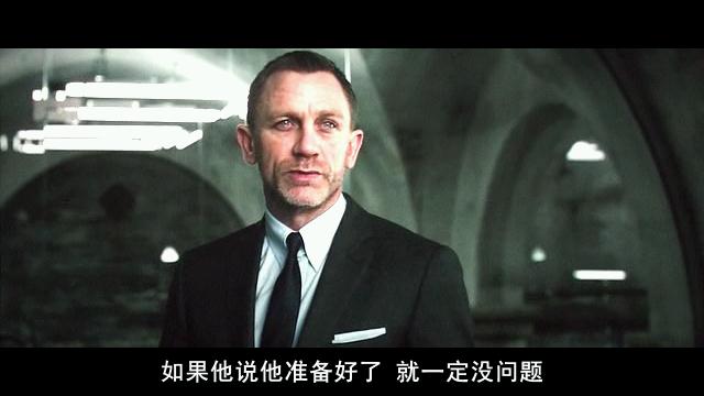 《007：大破天幕杀机》剧照-6