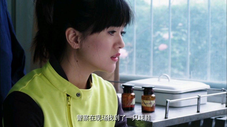 《大丑》剧照-5