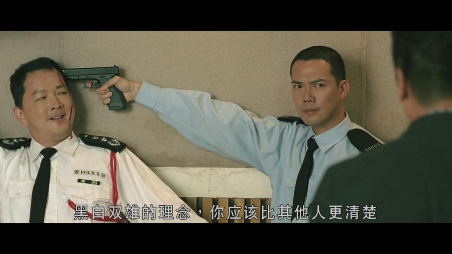 《变节：潜罪犯》剧照-4