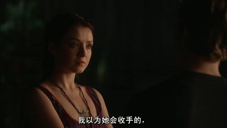 《迷恋》剧照-3