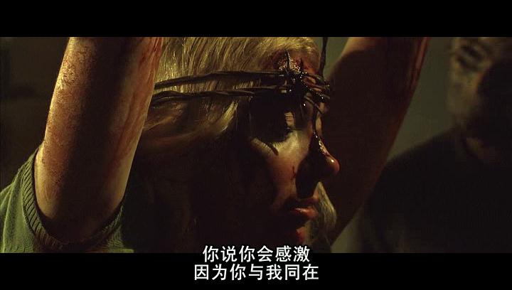 《孤儿杀手》剧照-6
