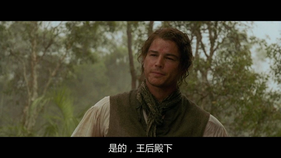 《奇异之旅》剧照-2