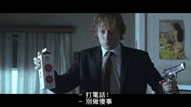 《猎头者》剧照-4