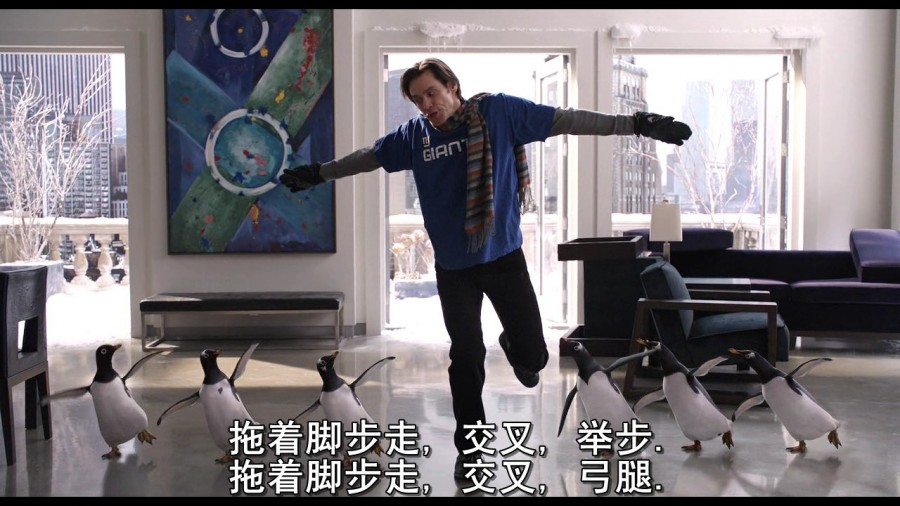 《波普先生的企鹅》剧照-5