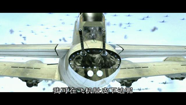 《堡垒》剧照-2