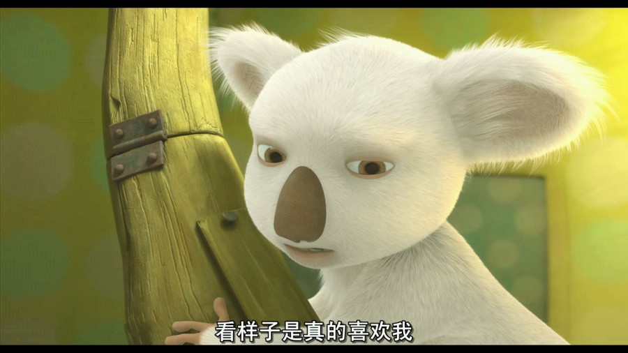 《考拉小子：英雄的诞生》剧照-1
