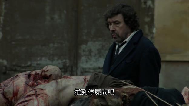 《狼人：身边野兽》剧照-2